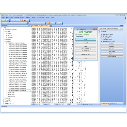 PIC FILES CONVERTER PICKIT-UPA PIC FILES CONVERTER PICKIT-UPA