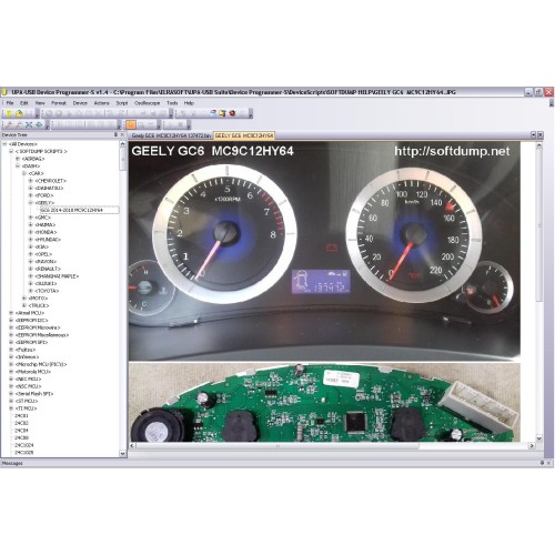 GEELY GC6  MC9C12HY64