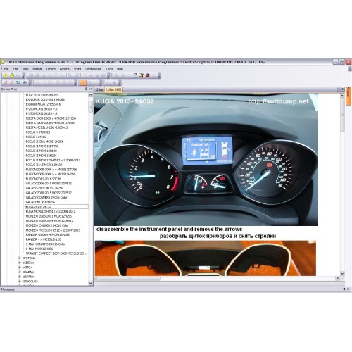 FORD KUGA ALGO 2432