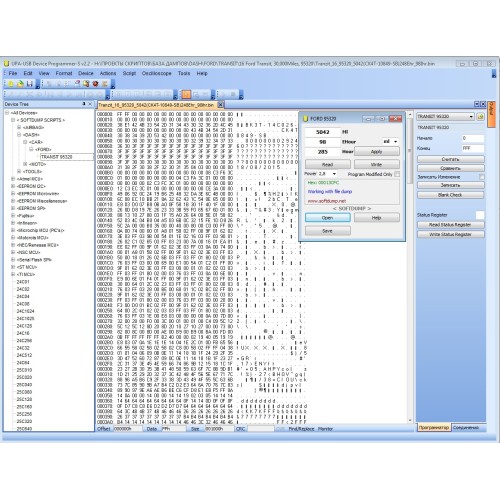 FORD TRANSIT 95320