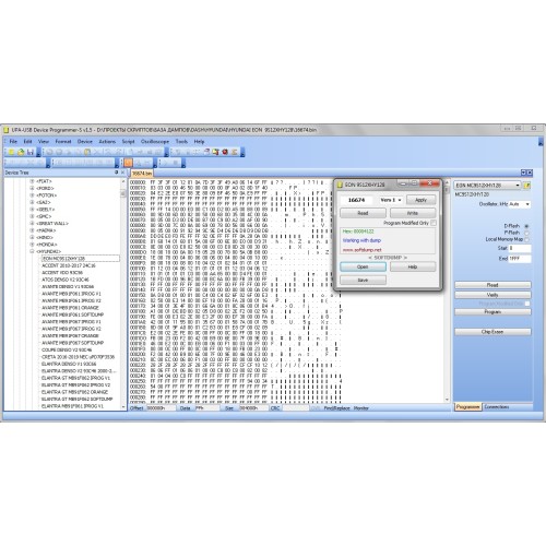 HYUNDAI EON  9S12XEG128-XHY128