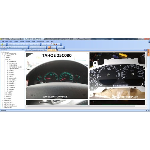 CHEVROLET TAHOE 25080 CHEVROLET TAHOE 25080