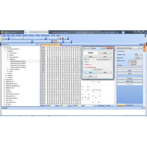 SUBARU RENESAS SRS SUBARU RENESAS SRS