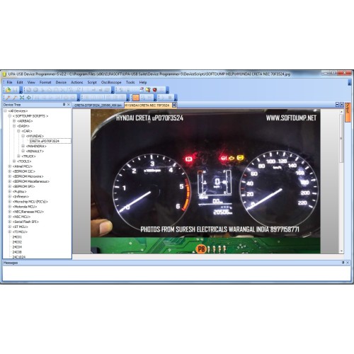 KIA-HYUNDAI NEC 70F352X