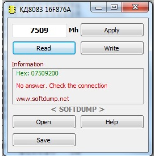 MTZ КД8083 PIC