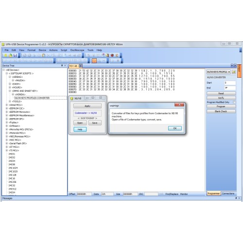 X6/V8 KEYS PROFILES CONVERTER