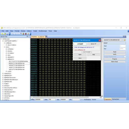 SIEMENS ECU SID30x KM SIEMENS ECU SID30x KM