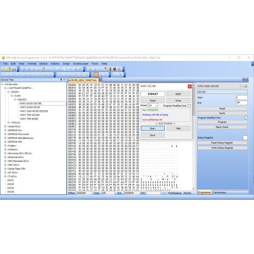 SMART W451 SMART W451