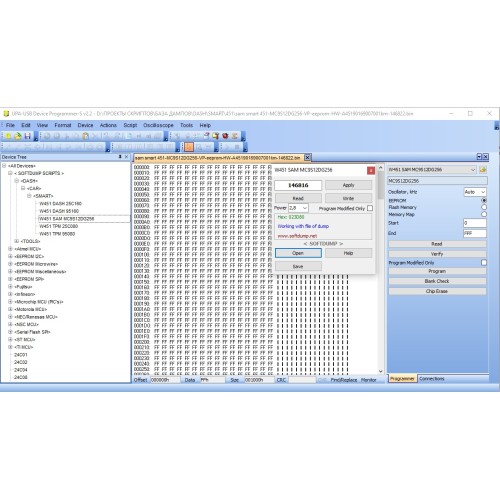 SMART W451 SMART W451