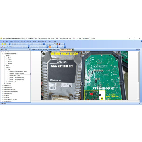 JCB MONITOR 24C64 MECU CM3620 DCM3.3 JCB MONITOR 24C64 MECU CM3620 DCM3.3