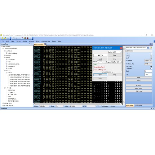VAG SAS NEC uPD70F3628 VAG SAS NEC uPD70F3628