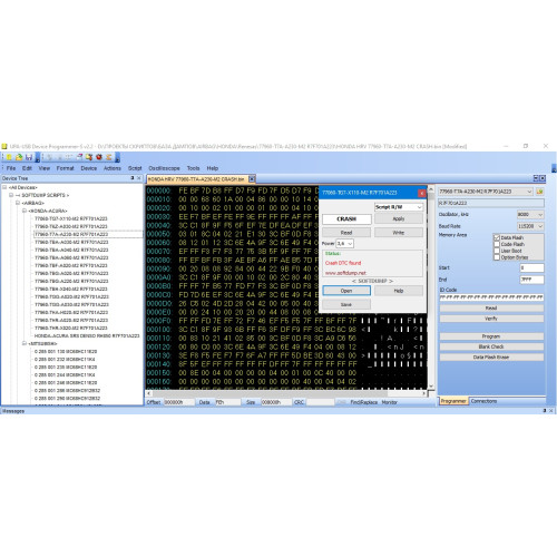 HONDA RENESAS SRS HONDA RENESAS SRS