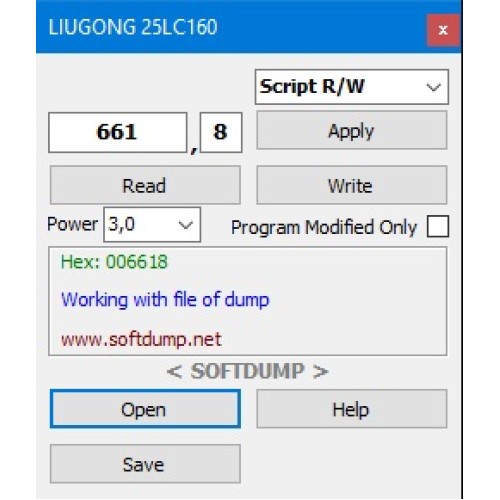 LIUGONG CLG855H 2022 25LC160 HR