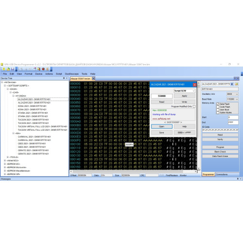KIA-HYUNDAI DKNR R7F7014xx KM KIA-HYUNDAI DKNR R7F7014xx KM