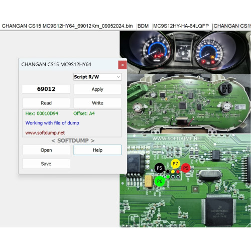 CHANGAN CS15 MC9S12HY64 CHANGAN CS15 MC9S12HY64