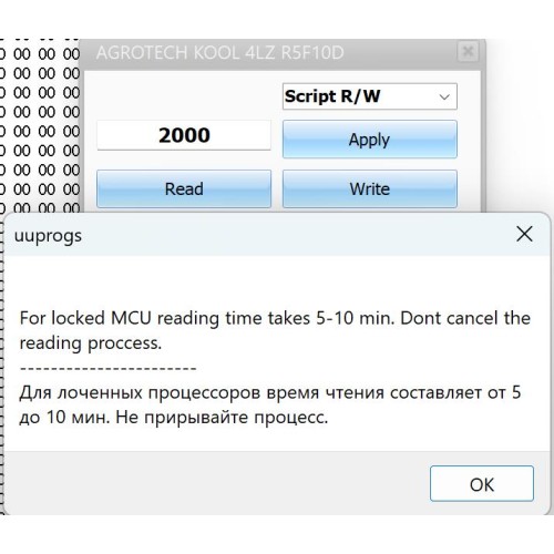 AGROTECH KOOL 4LZ R5F10D HOURS