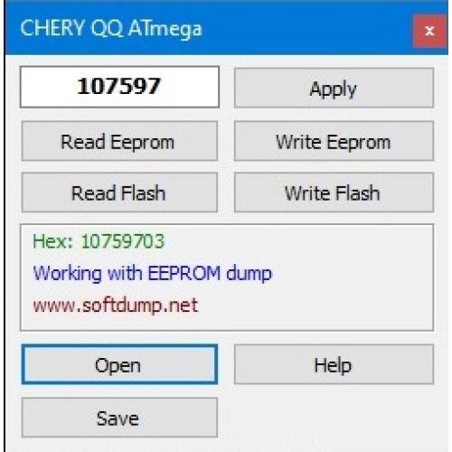 CHERY QQ ATMEGA16A(32A)