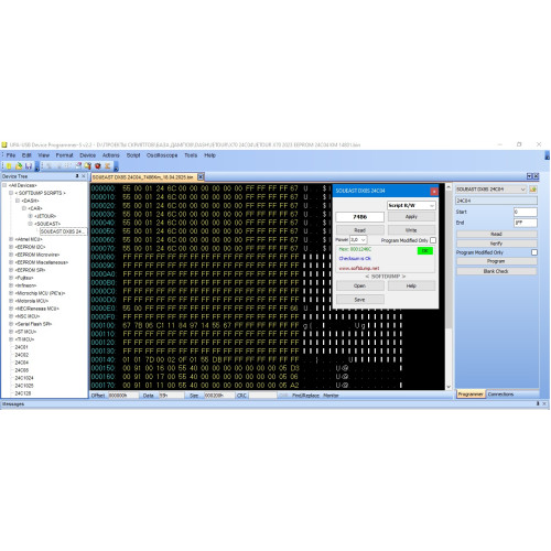 JETOUR X70 - SOUEAST DX8S 24C04