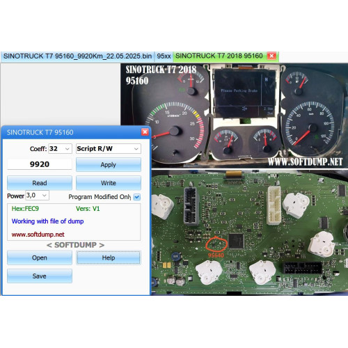 SINOTRUCK T7 2018 95160