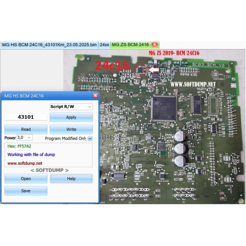 MG HS 2022 LCD DASH 95320 BCM 2416