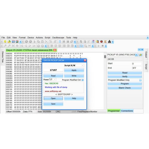 DAYUN PICKUP V5 (XING P30) 24C64