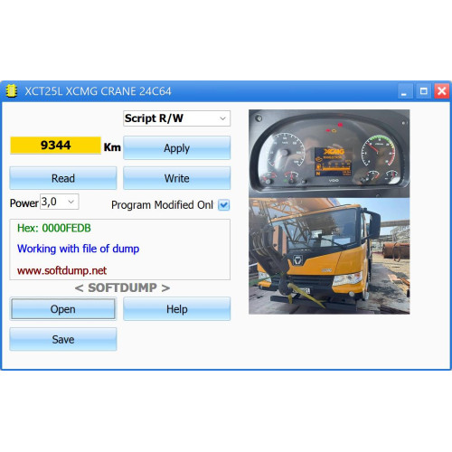 XCMG CRANE XCT25L 2023- 24C64 KM