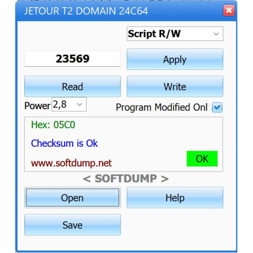 JETOUR T2 LCD (DOMAIN MULTIMEDIA) 24C64 KM JETOUR T2 LCD (DOMAIN MULTIMEDIA) 24C64 KM