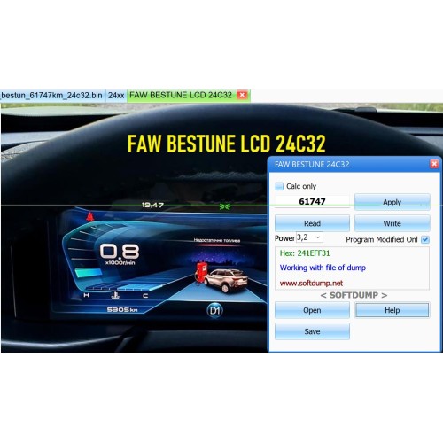 FAW BESTUNE LCD 24C32