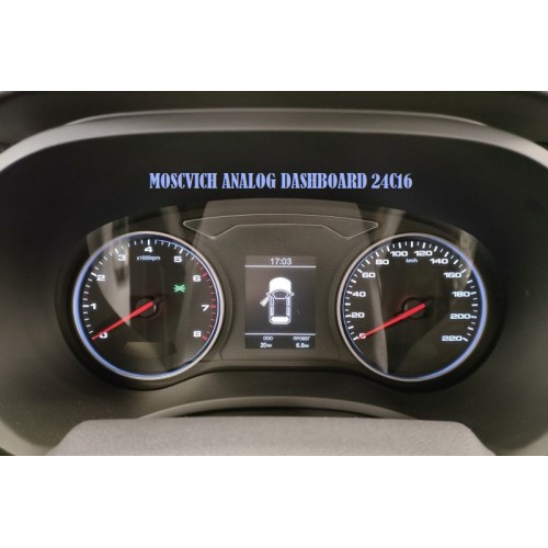 JAC J7 MOSCVICH 24C16
